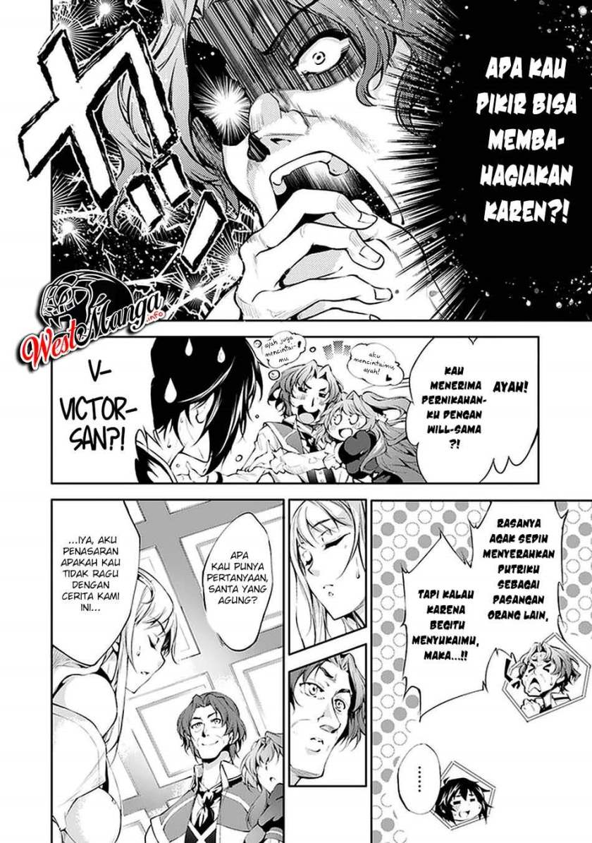Kamigami ni Sodaterare Shimo no, Saikyou to Naru